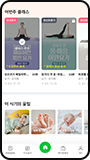 모바일뷰 이미지