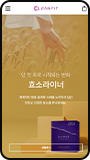 모바일뷰 이미지