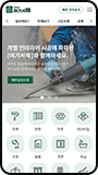 모바일뷰 이미지