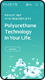 모바일뷰 이미지