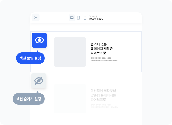 섹션03 이미지