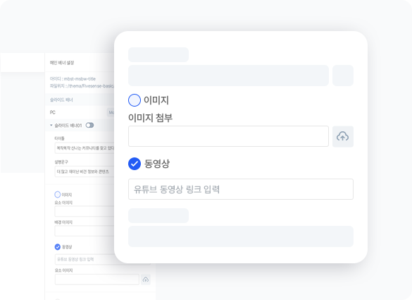 섹션03 이미지