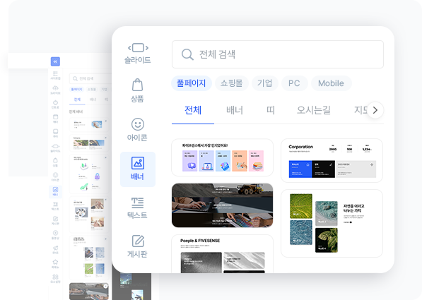 섹션03 이미지