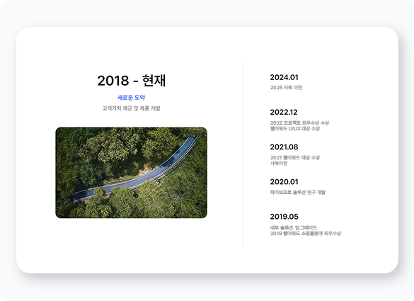 섹션03 이미지