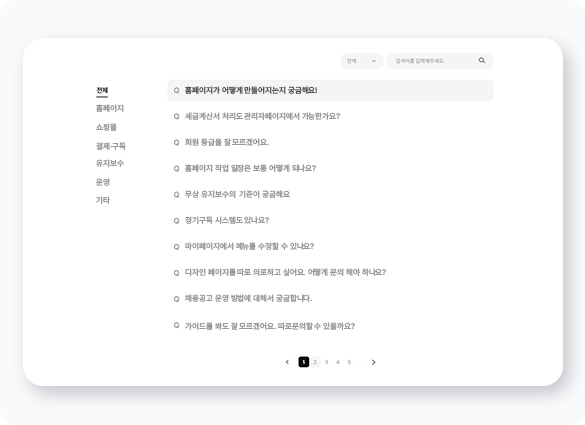 섹션03 이미지
