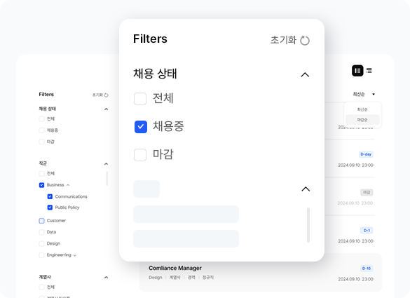 섹션03 이미지