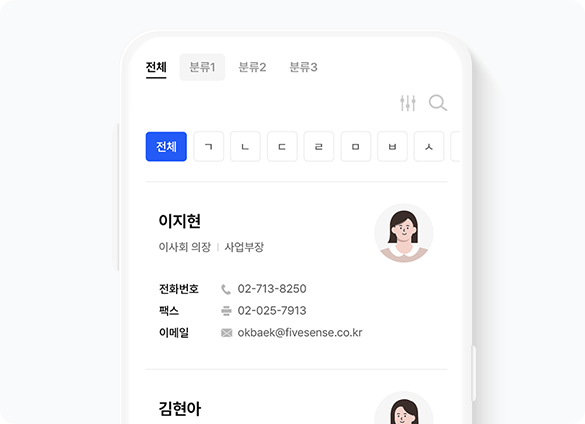 섹션03 이미지