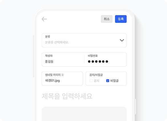 섹션03 이미지