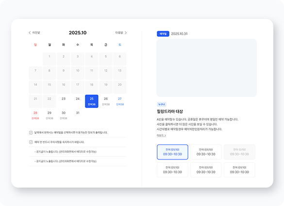 섹션03 이미지