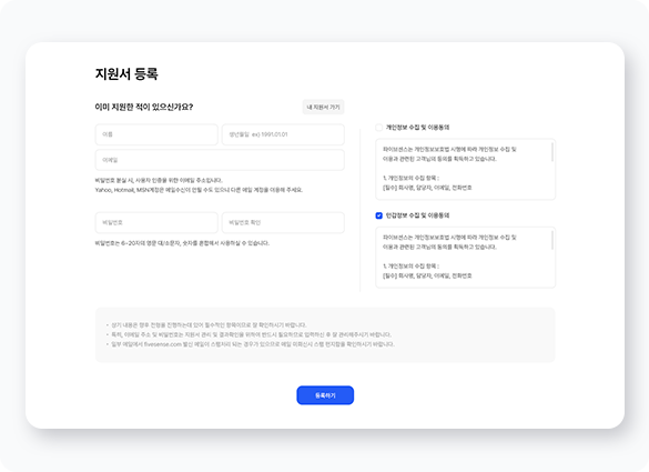 섹션03 이미지