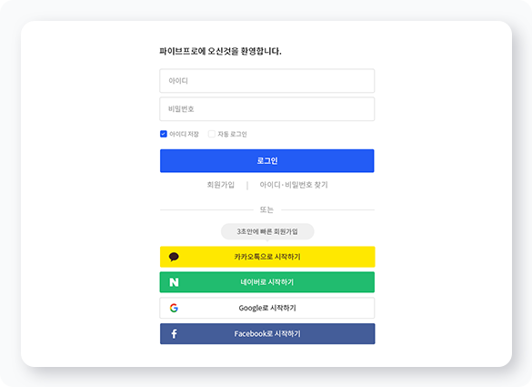 섹션03 이미지