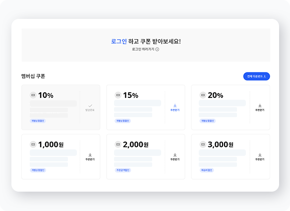 섹션03 이미지