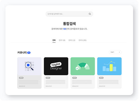 섹션03 이미지