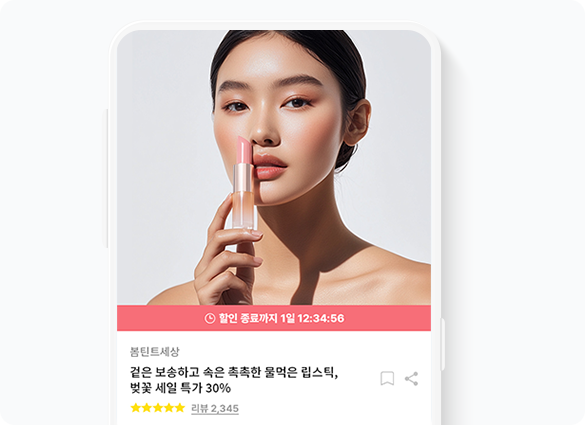섹션03 이미지