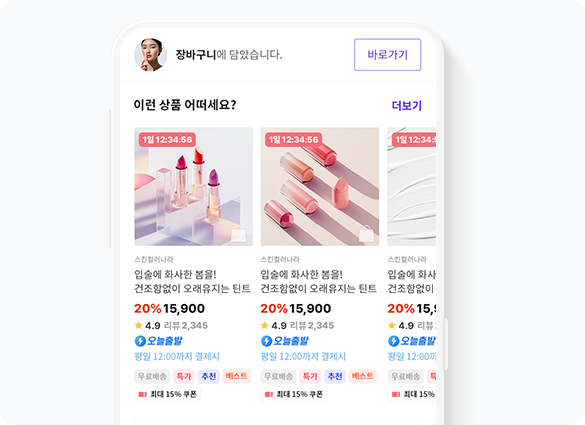 섹션03 이미지