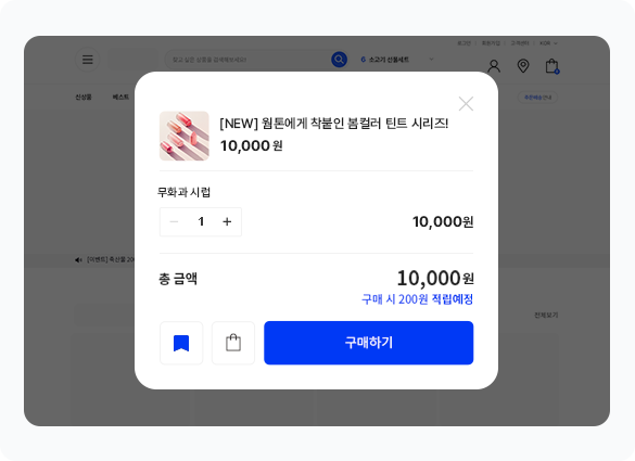 섹션03 이미지