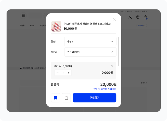 섹션03 이미지