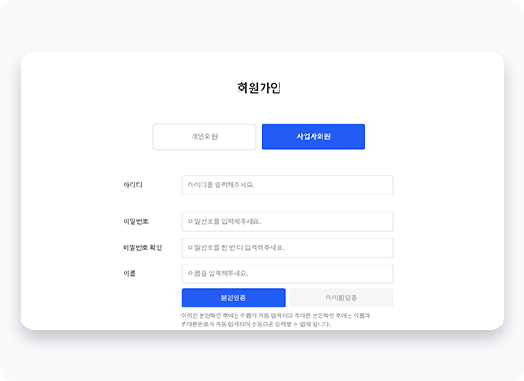 섹션03 이미지