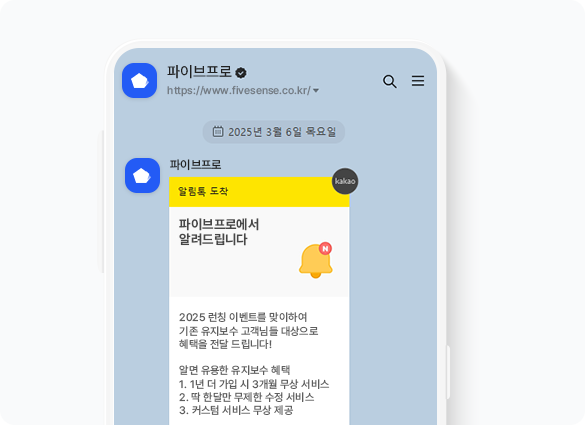 섹션03 이미지