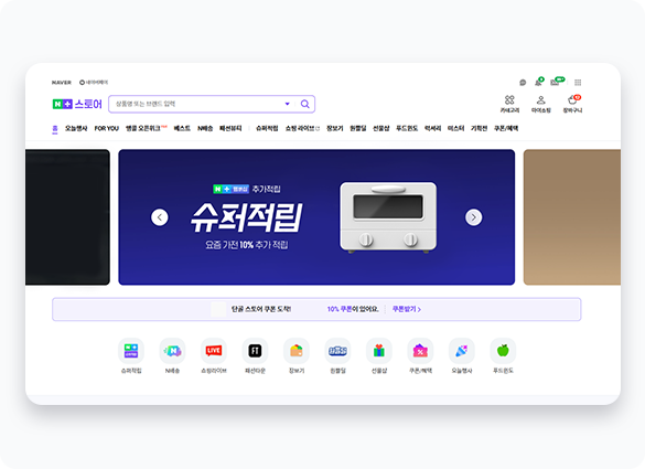 섹션03 이미지