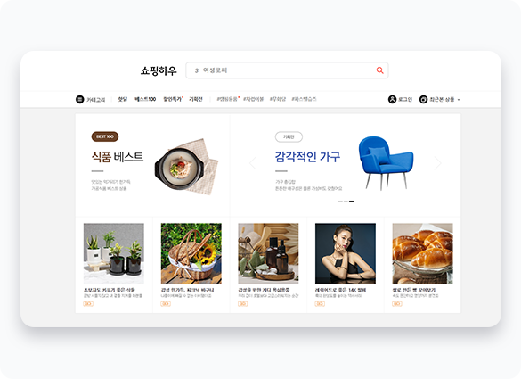 섹션03 이미지
