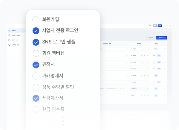 섹션04 이미지