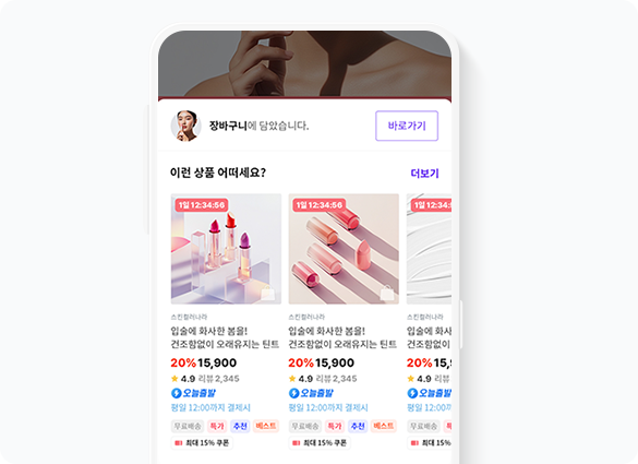 섹션04 이미지