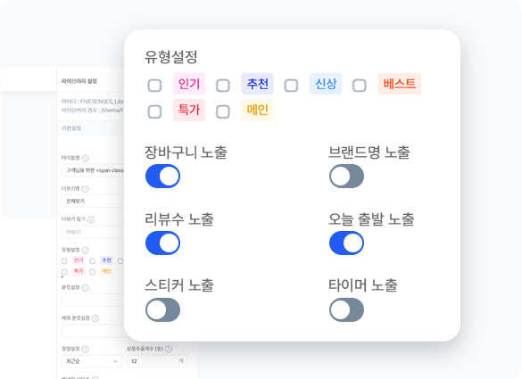 섹션04 이미지