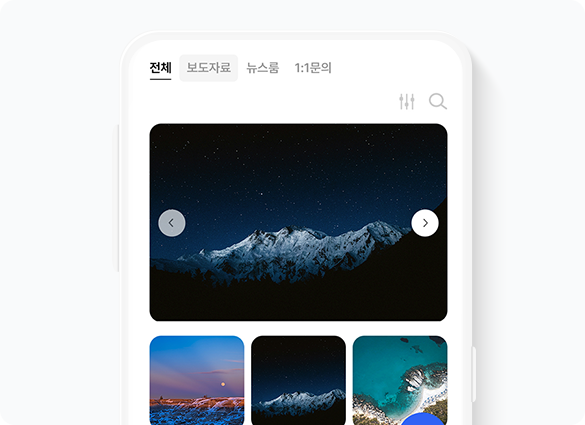 섹션05 이미지