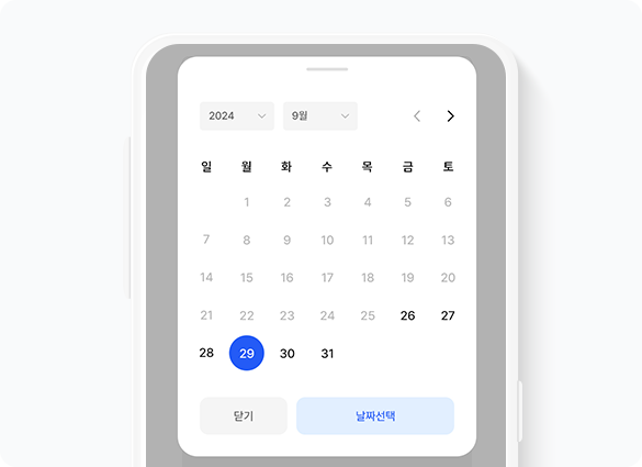 섹션05 이미지